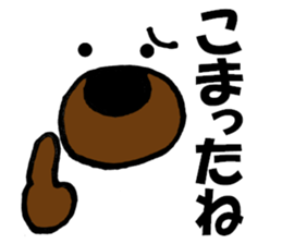 9855874