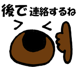9855879