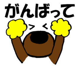 9855882