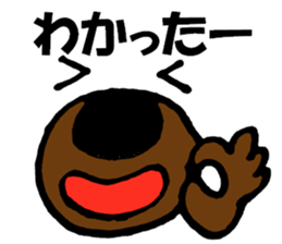 9855888