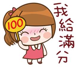 9857880