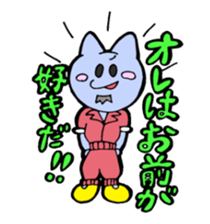985983