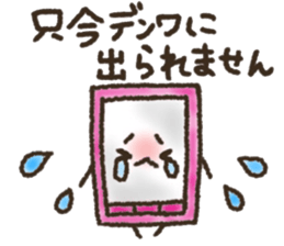 9861852