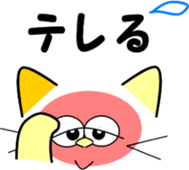 9862731