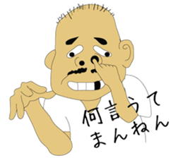 9862786