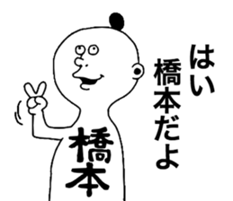 9862936