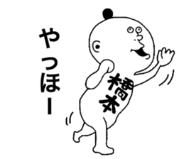9862937