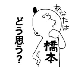 9862941