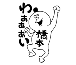 9862946