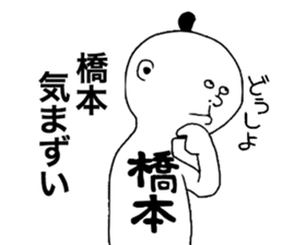 9862957