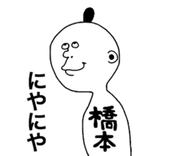 9862962
