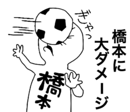 9862969