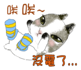 9863436