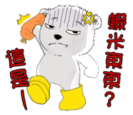 9863446