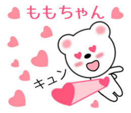 9863497