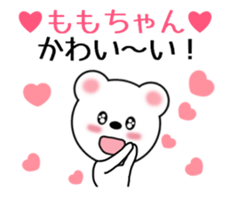 9863498