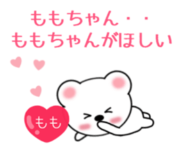 9863504