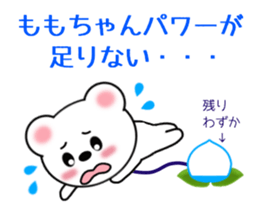 9863509