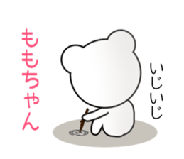 9863519