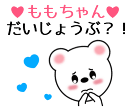 9863521