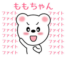 9863523