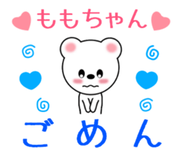 9863524