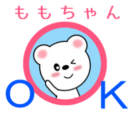 9863526