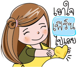 98656743