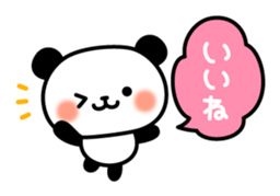 9867376