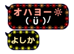 98678832