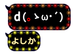 98678850
