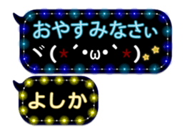 98678852