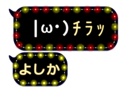 98678853