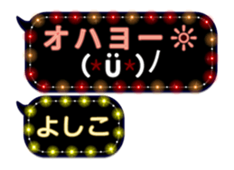 98683712