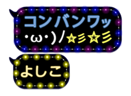 98683716