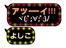 98683717