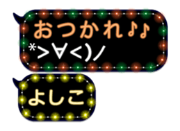 98683719