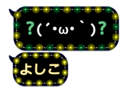 98683729