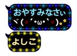 98683732