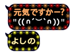 98687937