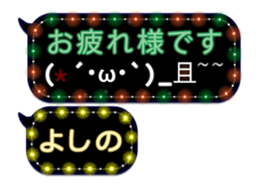 98687942