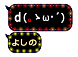 98687954