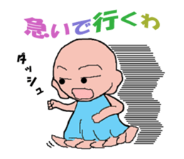9868940