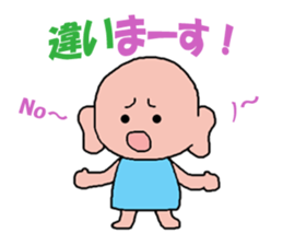 9868946