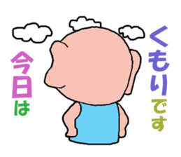 9868948