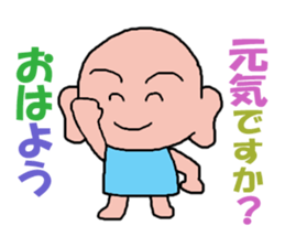 9868950