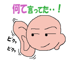 9868955