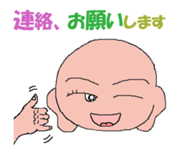 9868967