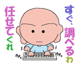 9868968