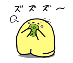 9869992